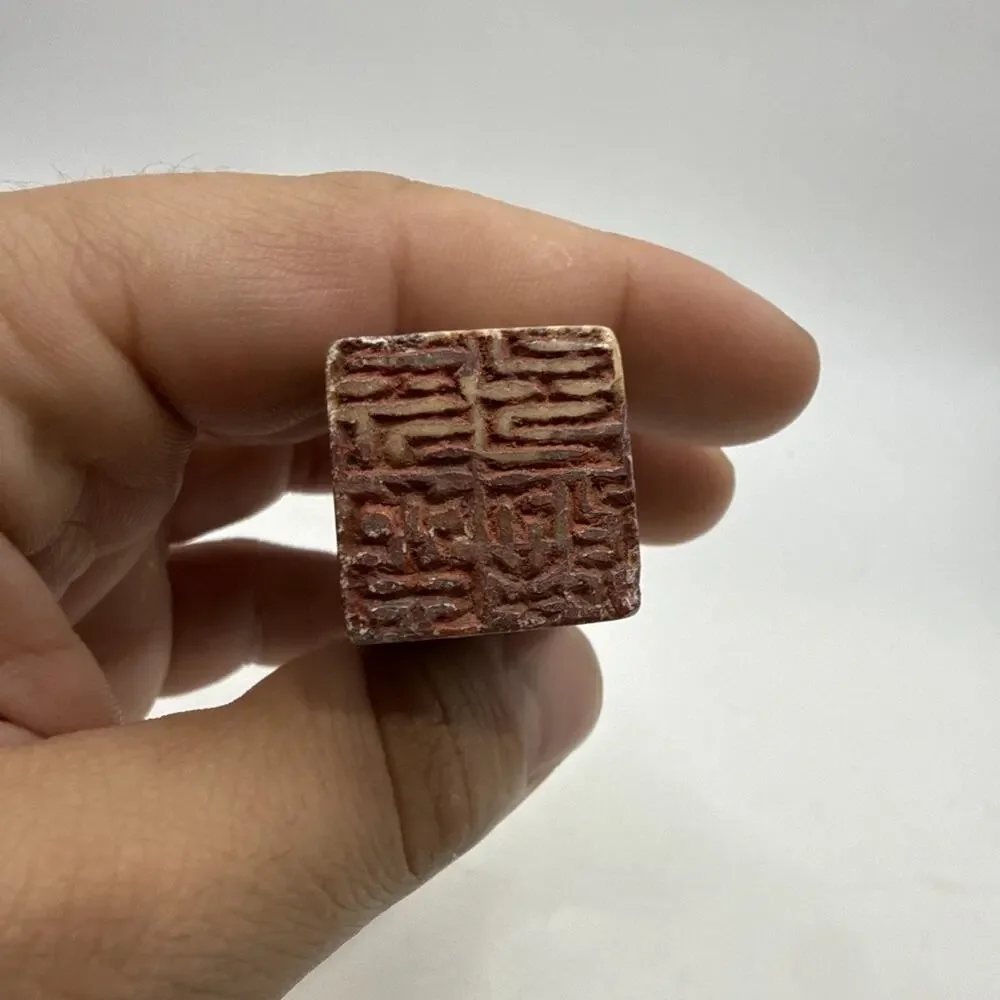 Vintage Chinese Carved Soapstone Bird Seal Chop Stamp Red Seal Script 3” *